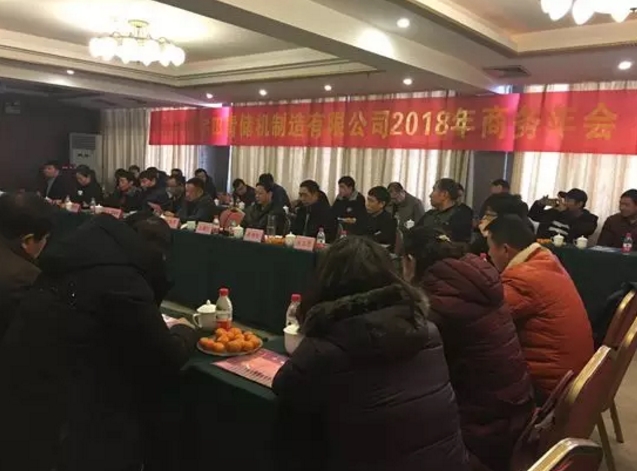 青飼料收獲機連年銷量穩居前三甲，新鄉宇田是怎么做到的？